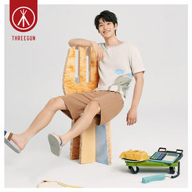 Threegun三枪 【舒感棉】圆领短袖短裤男士家居套家居服-82067D011