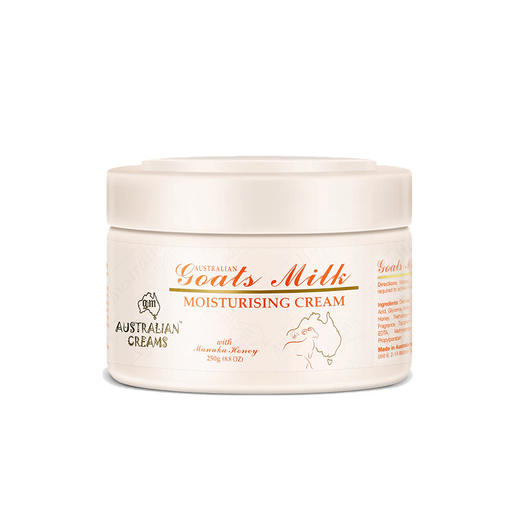 GM澳芝曼 山羊奶蜂蜜嫩肤霜 250g 商品图0