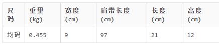 170125400002100 KH Design 明治女包复古刺绣包链条单肩包休闲斜挎包腋下包 商品图3