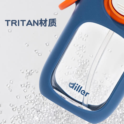 DILLER迪乐贝尔400ML萌鹿吸管杯  D-T4015 商品图2