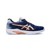 Asics Gel Solution Speed FF 网球鞋（偏小码） 商品缩略图4