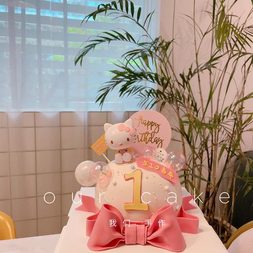 Kitty凯蒂蝴蝶结圆形女宝宝蛋糕-低糖处理无添加 商品图0
