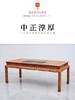 红桥红  家具严选  缅甸花梨（大果紫檀）【198石盘富贵茶桌七件套】 商品缩略图1