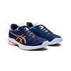 Asics Gel Solution Speed FF 网球鞋（偏小码） 商品缩略图5