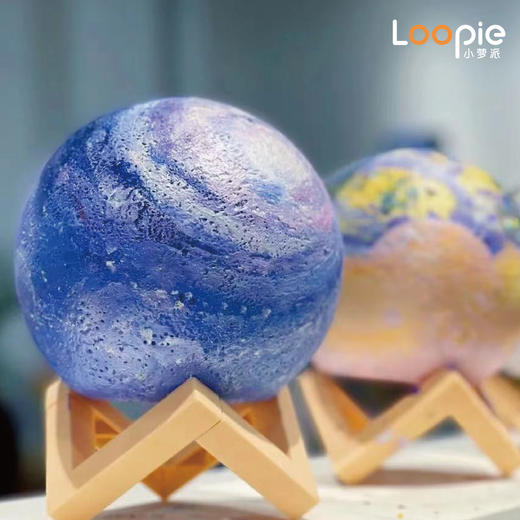 梦幻星空手绘 商品图0