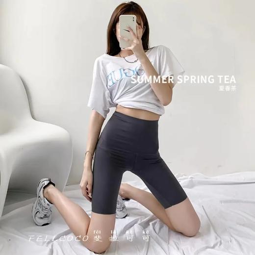 【限时折扣】鲨鱼皮外穿薄五分芭比裤（非质量问题不退不换） 商品图9