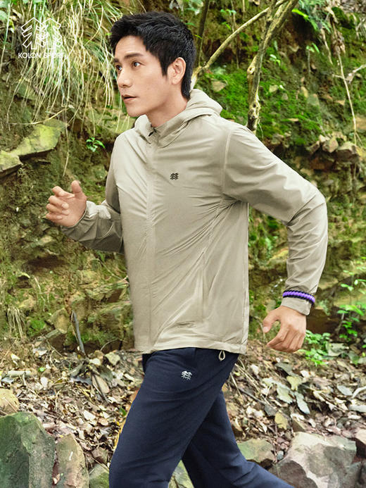 KOLONSPORT可隆户外休闲衣男防泼水运动露营皮肤衣LHJK2MN195 商品图1