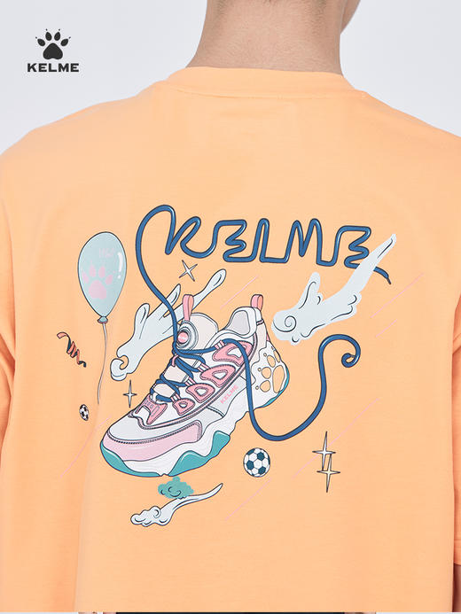 KELME卡尔美短袖男圆领薄款2022半袖休闲夏季透气打底衫运动服男6224TX1064 商品图4