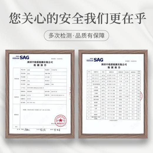 庄民 胎菊 精选大朵含苞 杭白菊花茶 可做菊花决明子茶 男女养生茶叶 50g 商品图7