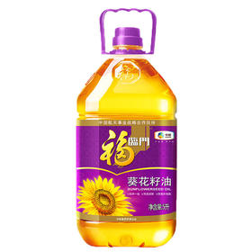 福临门压榨葵花籽油5L