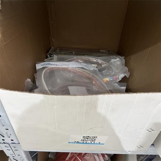 【100元任选10件】儿童可爱卡通造型多彩腰带 商品图1