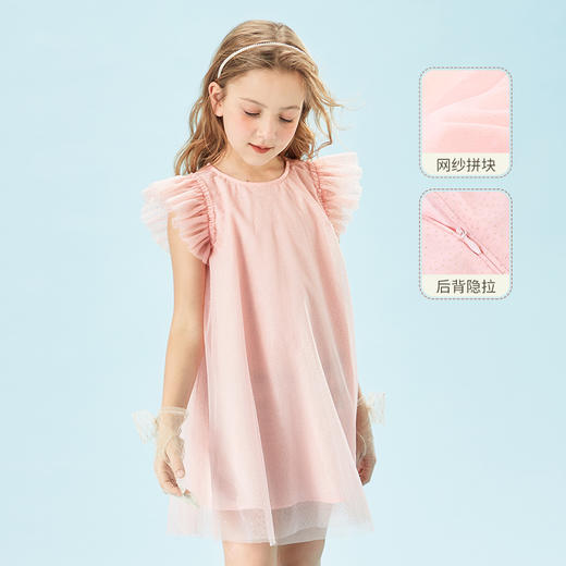 mettekids儿童裙子女童夏季2022新款洋气时髦网纱甜美公主连衣裙 商品图1