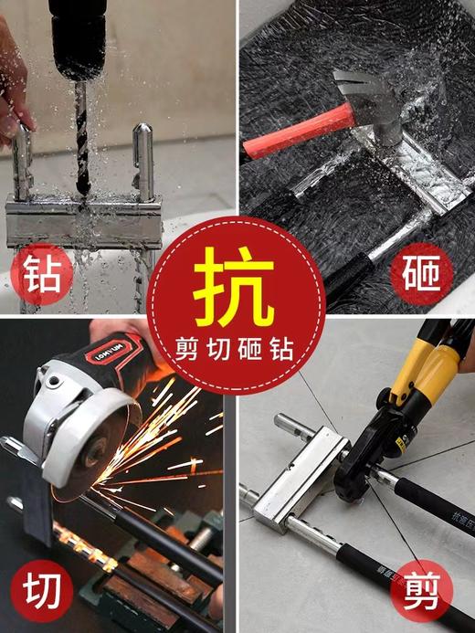 金点原子3017玻璃门锁51cm加长防盗大锁具U型固定免钥匙上锁伸缩锁超B级锁芯摩托车大门锁 商品图7