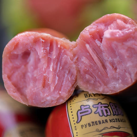 【Q弹饱满】欧克香俄罗斯卢布肠20根 商品图3