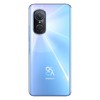 HUAWEI   NOVA9 SE  4G版 商品缩略图2