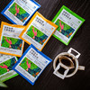 上新！今年新豆！云南限定精品挂耳咖啡，100%阿拉比卡豆新鲜现磨，馥郁香气，好喝、划算 商品缩略图2