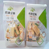 【9.9元/袋】现春袋装纯绿豆糕280g（0707918） 商品缩略图0