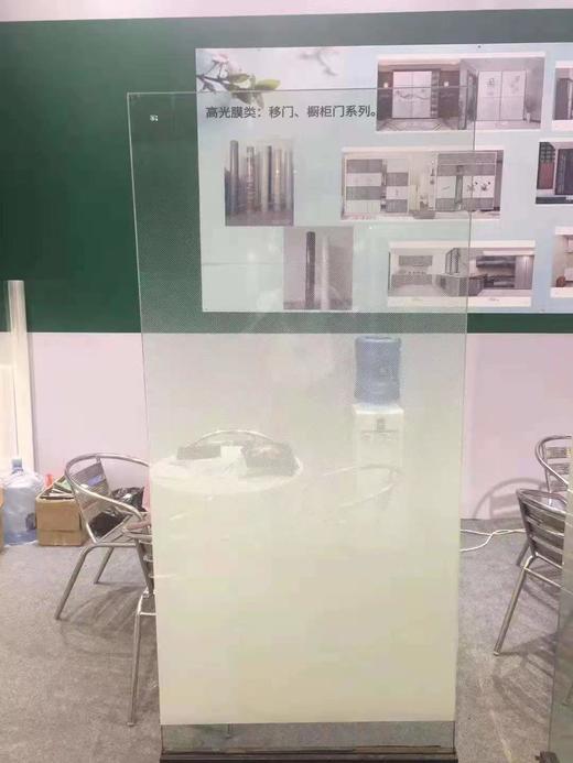 单向渐变膜 商品图3