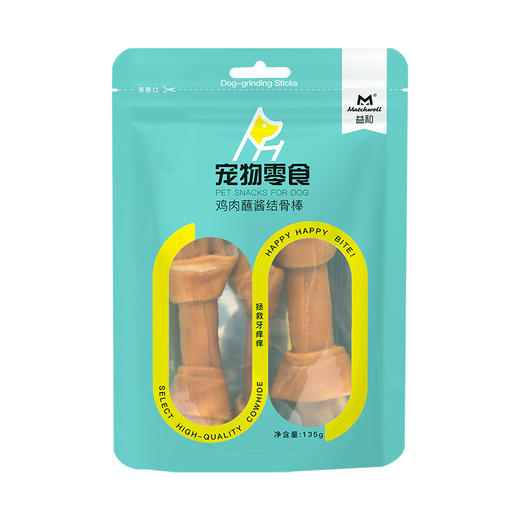 益和鸡肉蘸酱结骨棒狗零食耐咬幼犬磨牙棒除口臭宠物用品中大型犬 商品图4