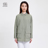 KOLONSPORT可隆户外休闲衣女款弹力梭织夹克舒适透汽外套上衣LKJK2MTK64 商品缩略图0