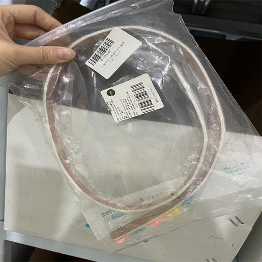 【100元任选10件】儿童可爱卡通造型多彩腰带 商品图0