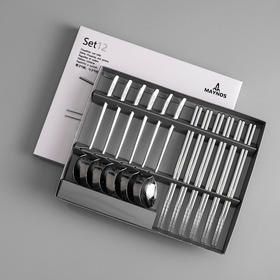 MAYNOS 筷勺12件套  304食品专业优质不锈钢  逃脱木筷发霉 筷勺套装