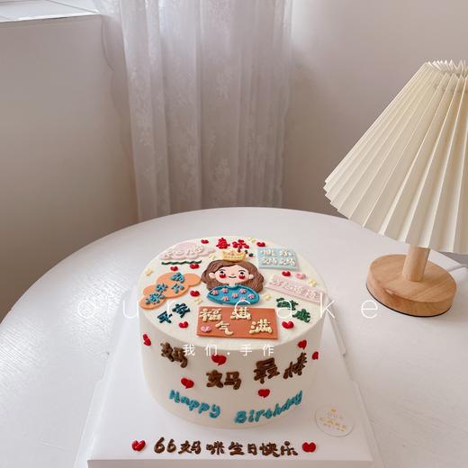 送妈妈的祝福语手绘蛋糕-低糖处理无添加 商品图4