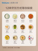 三食黄小厨砂锅饭煲双胆双体智能电饭煲家用蒸煮粥汤小型多功能锅 商品缩略图2