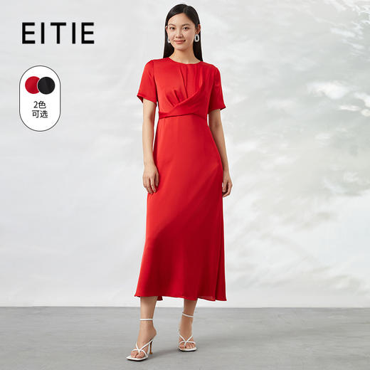 EITIE爱特爱夏季新款气质优雅高腰晚礼服女6677308 商品图0