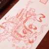 天师安宅宣纸版画，天师骑艾虎 商品缩略图1