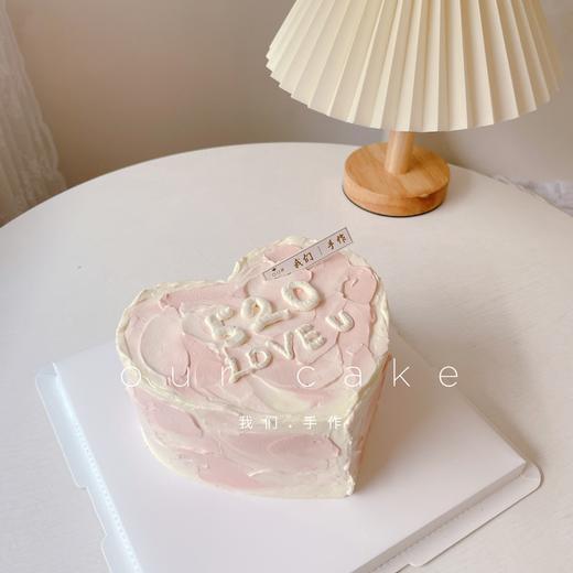 ins简约爱心形蛋糕-低糖处理无添加 商品图5