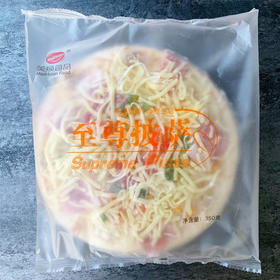 【18元/袋】美焕水果披萨/至尊披萨350g