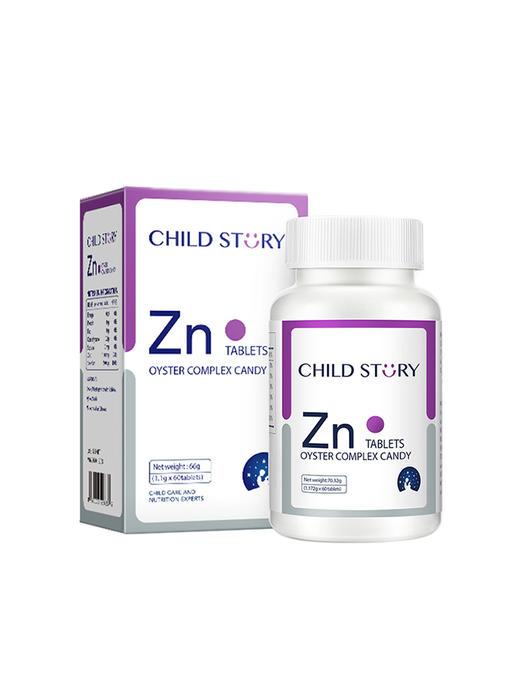 童年故事复合牡蛎压片糖果成人儿童锌硒片补锌进口青年补硒片60片【72小时发货】 商品图0