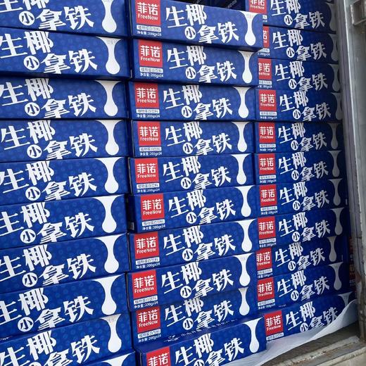 菲诺生椰拿铁（200g*24） 商品图2