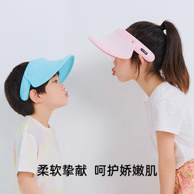 VVC 儿童帽 经典版