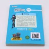 特战女兵(5军犬坦克)/八路叔叔少年军事小说 商品缩略图3
