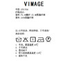 VIMAGE/纬漫纪夏季新款法式气质V领泡泡袖连衣裙VB2207904 商品缩略图8