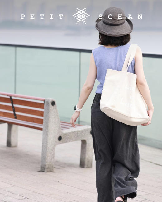 1999积分兑换 PETIT SCHAN小闪 little is lucky 超大容量帆布包 商品图13