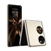HUAWEI P50pocket 4G全网通 商品缩略图5