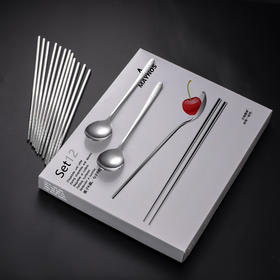 304食品不锈钢筷勺12件套，筷勺套装 加厚不易变形 坚固耐用