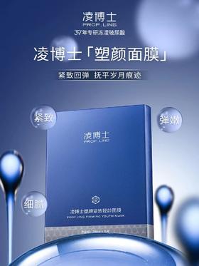 夏日来啦[干杯]，又到了安抚肌肤小情绪的时刻~