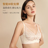 大胸显小大码文胸记忆软支撑镍钛钢圈防下垂超薄性感蕾丝透气内衣 商品缩略图2