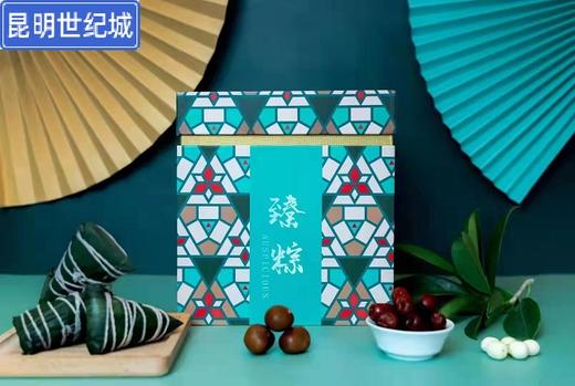 【KM】粽子 商品图0