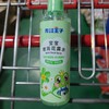 青蛙王子 宝宝喷雾花露水 185ml 商品缩略图0