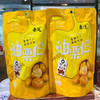 【7.5元/袋】栗运油栗仁150g（0608798） 商品缩略图0