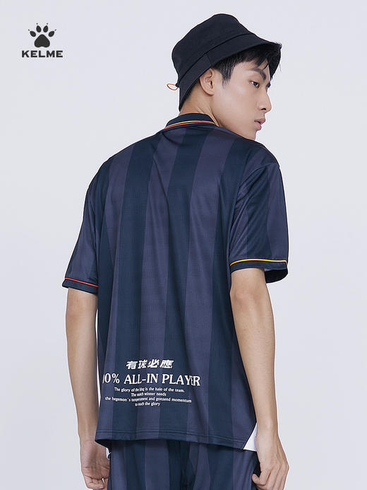 KELME卡尔美运动休闲POLO衫男子22夏季翻领透气短袖舒适宽松上衣6224PL1003 商品图1
