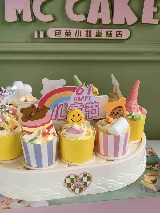 6.1转转机蛋糕 商品图2