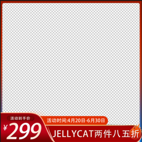 小沫网店电子卡券