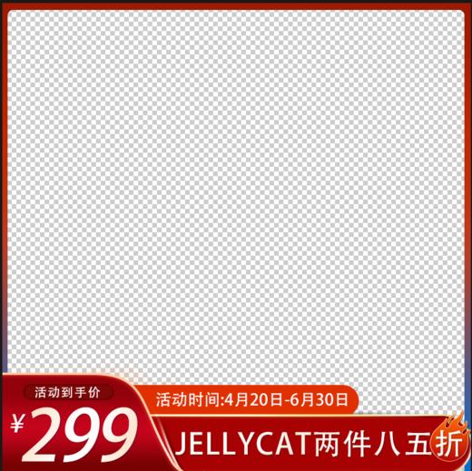 小沫网店电子卡券 商品图0