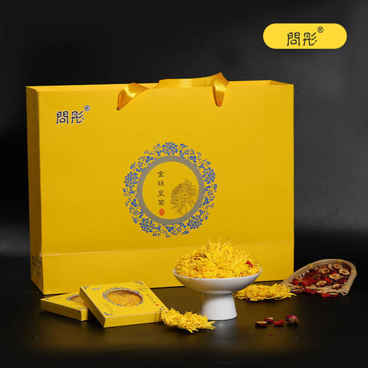 金丝皇菊花茶特级一朵一杯大菊花茶正品大朵黄菊24朵贡菊清热清火 商品图0
